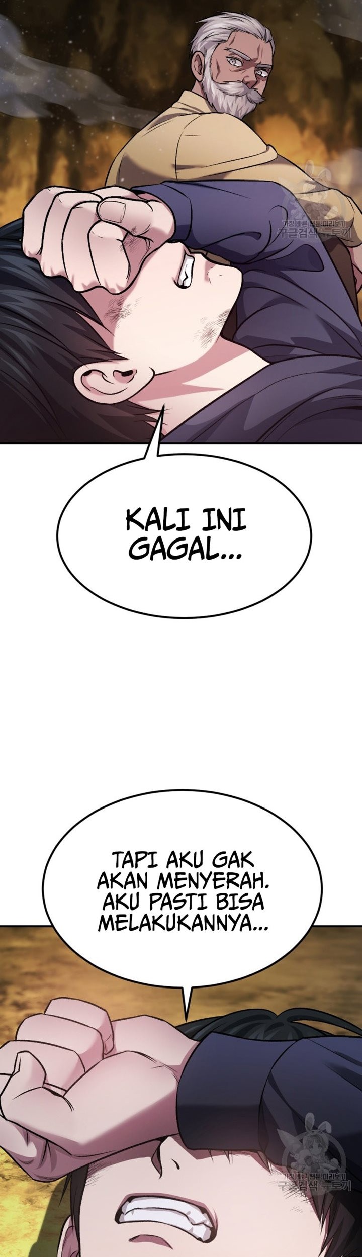 Monsters (2022) Chapter 25 Gambar 16