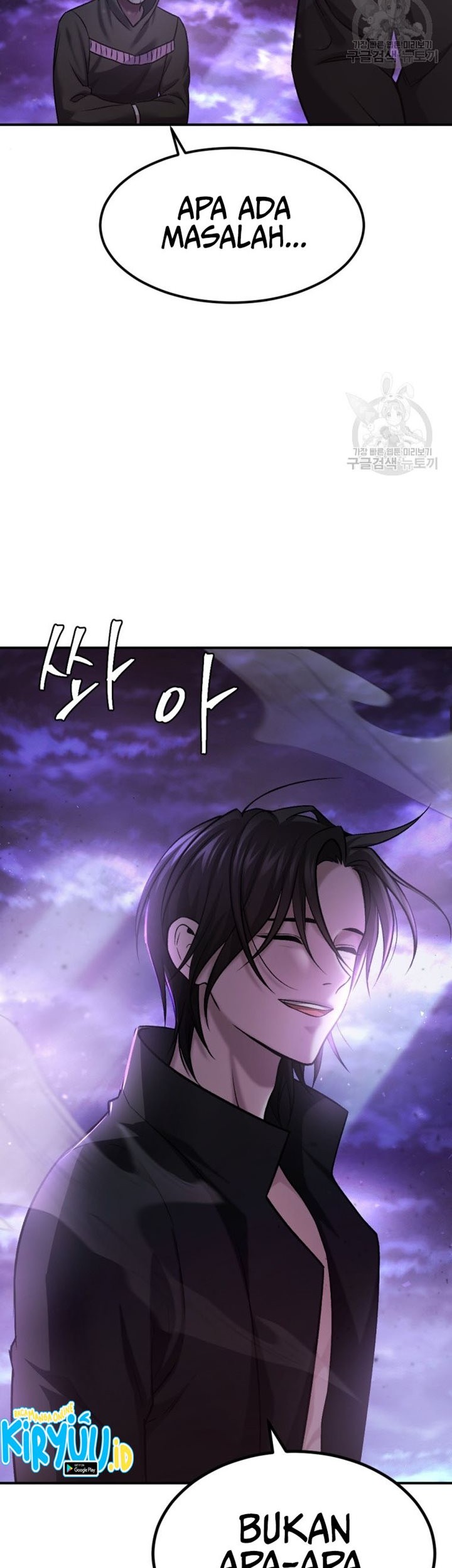 Monsters (2022) Chapter 25 Gambar 32