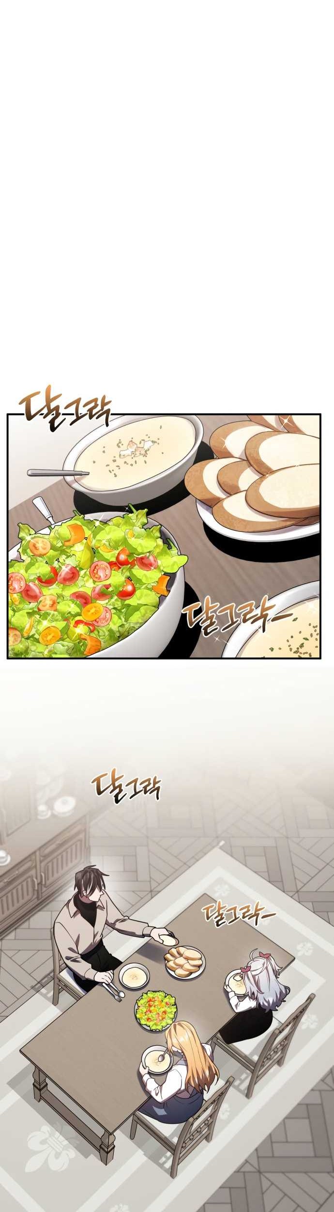 Heroes, Demons & Villains Chapter 35 Gambar 10