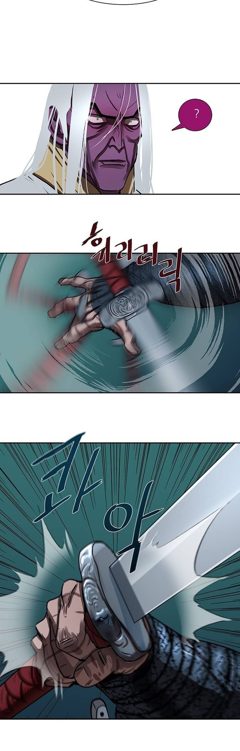 Escort Warrior Chapter 182 Gambar 37