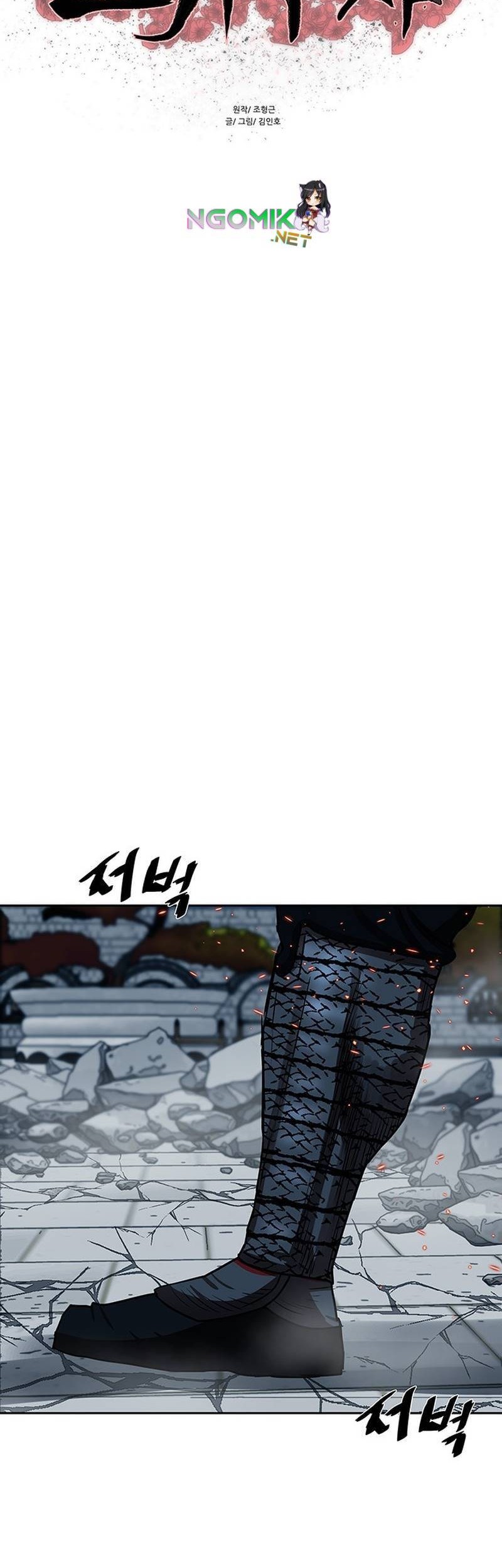 Escort Warrior Chapter 182 Gambar 6