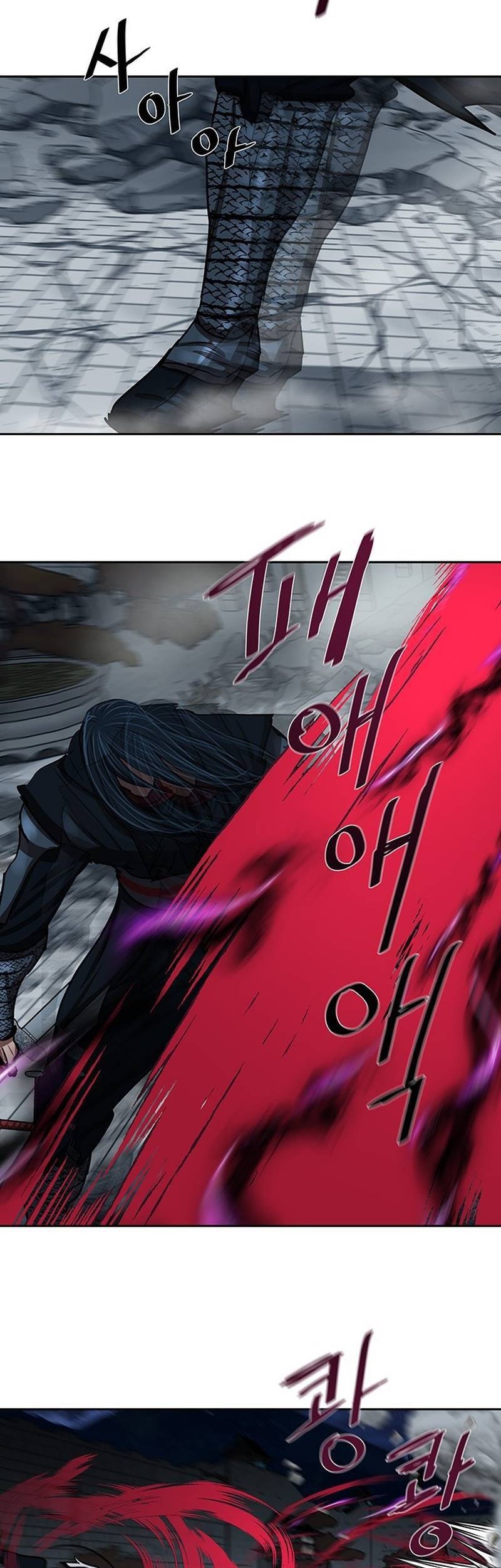 Escort Warrior Chapter 182 Gambar 17