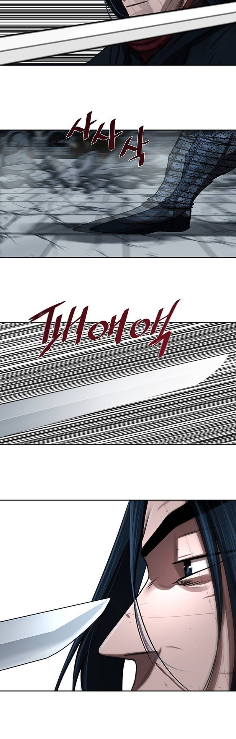 Escort Warrior Chapter 182 Gambar 26