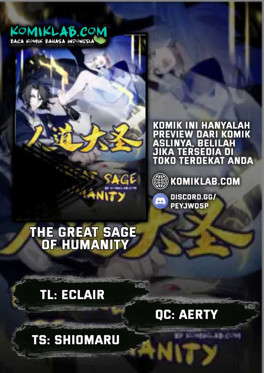 Komik The Great Sage Of Humanity Chapter 71 gambar nomor 1