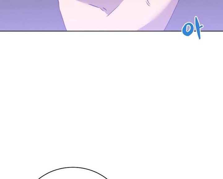 The MAX leveled hero will return! Chapter 117 Gambar 31