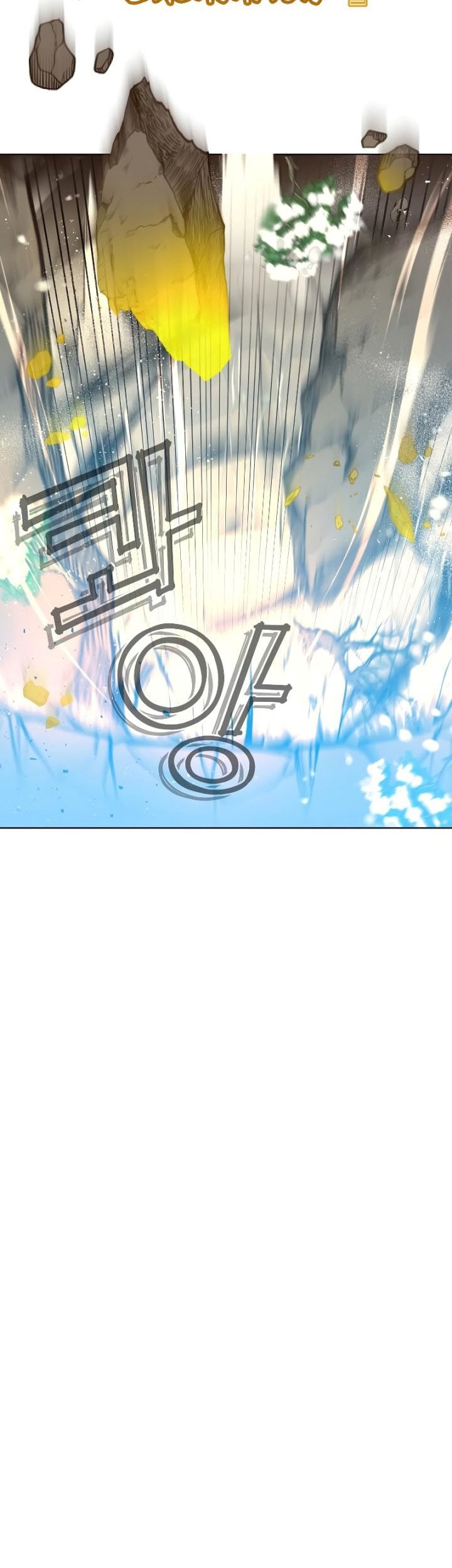The MAX leveled hero will return! Chapter 117 Gambar 62