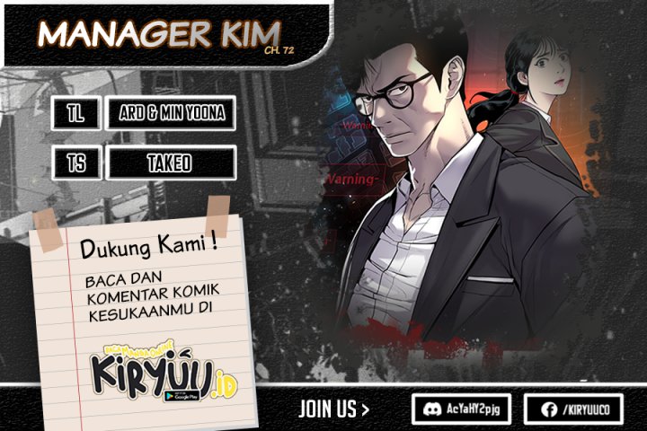 Baca Komik Manager Kim Chapter 72 Gambar 1