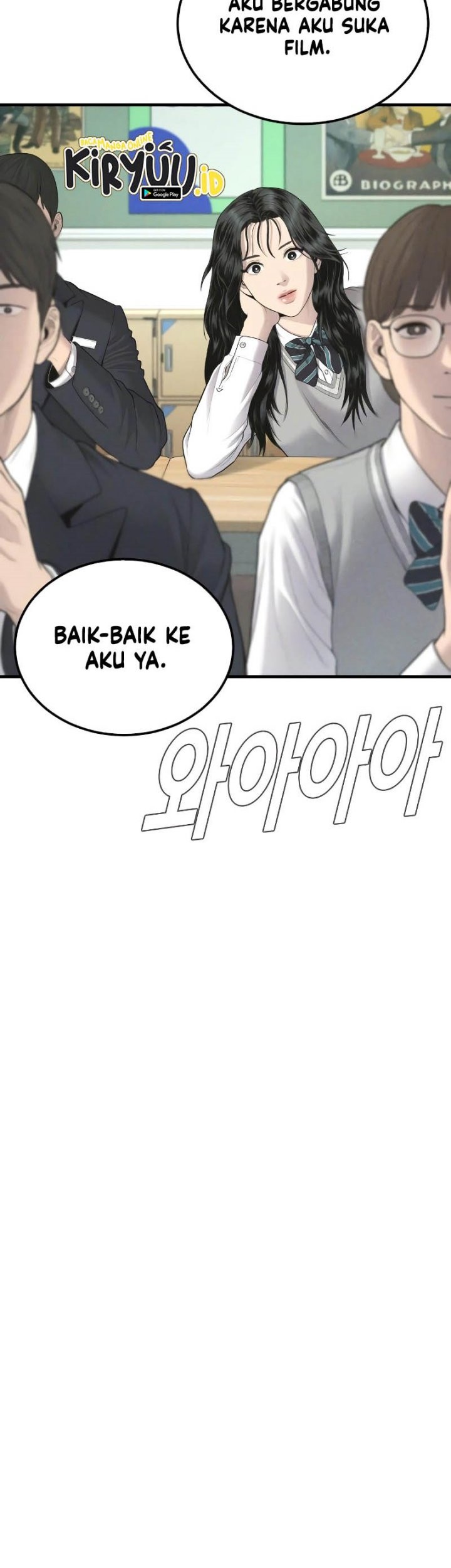 Manager Kim Chapter 72 Gambar 60