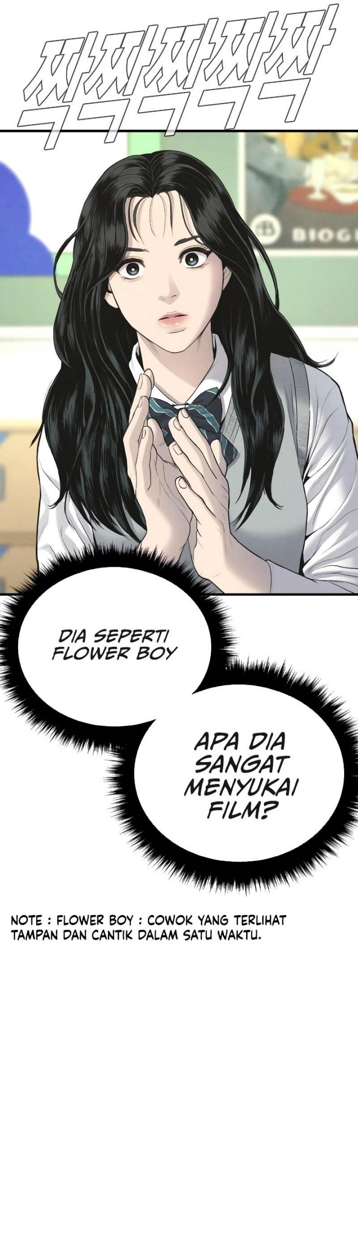 Manager Kim Chapter 72 Gambar 62