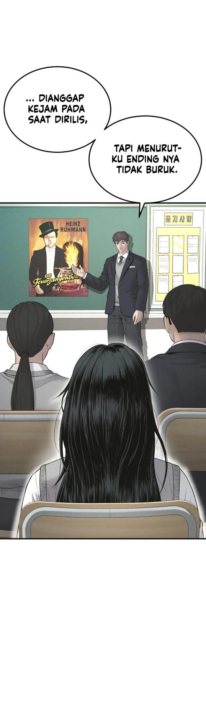 Manager Kim Chapter 72 Gambar 64