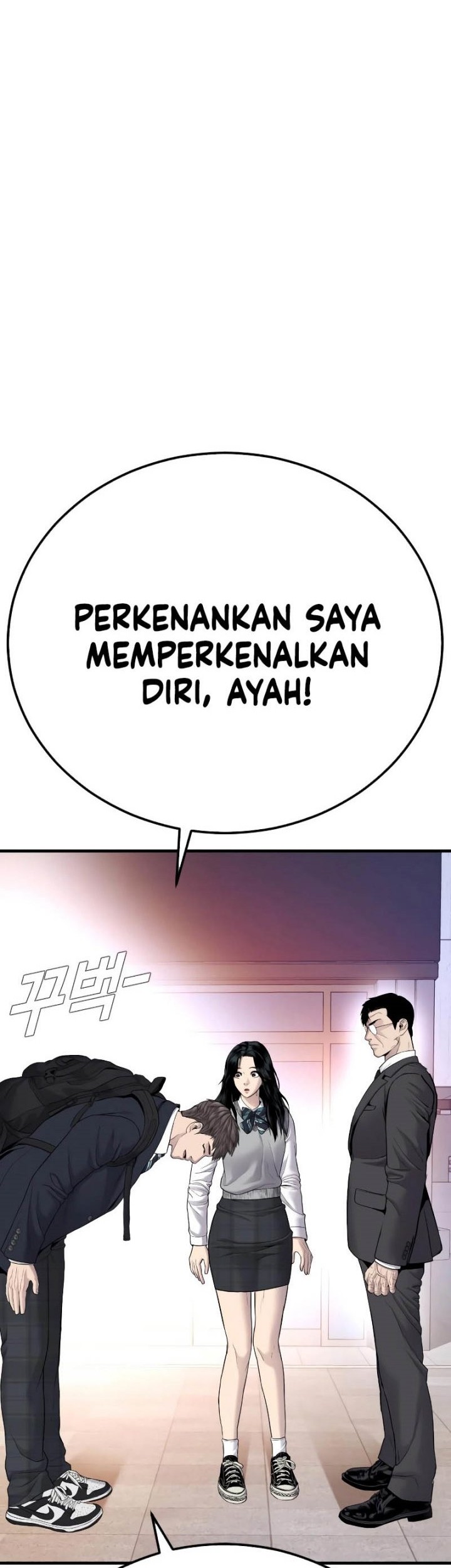 Manager Kim Chapter 72 Gambar 97