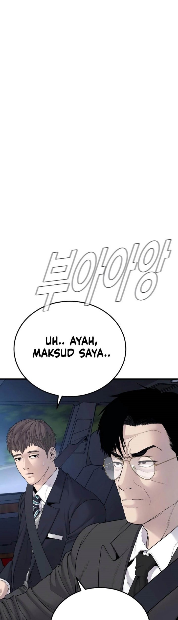 Manager Kim Chapter 72 Gambar 109