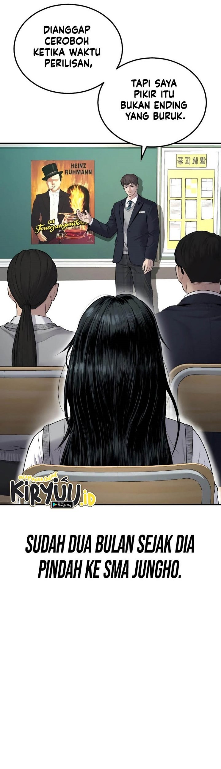 Manager Kim Chapter 72 Gambar 5