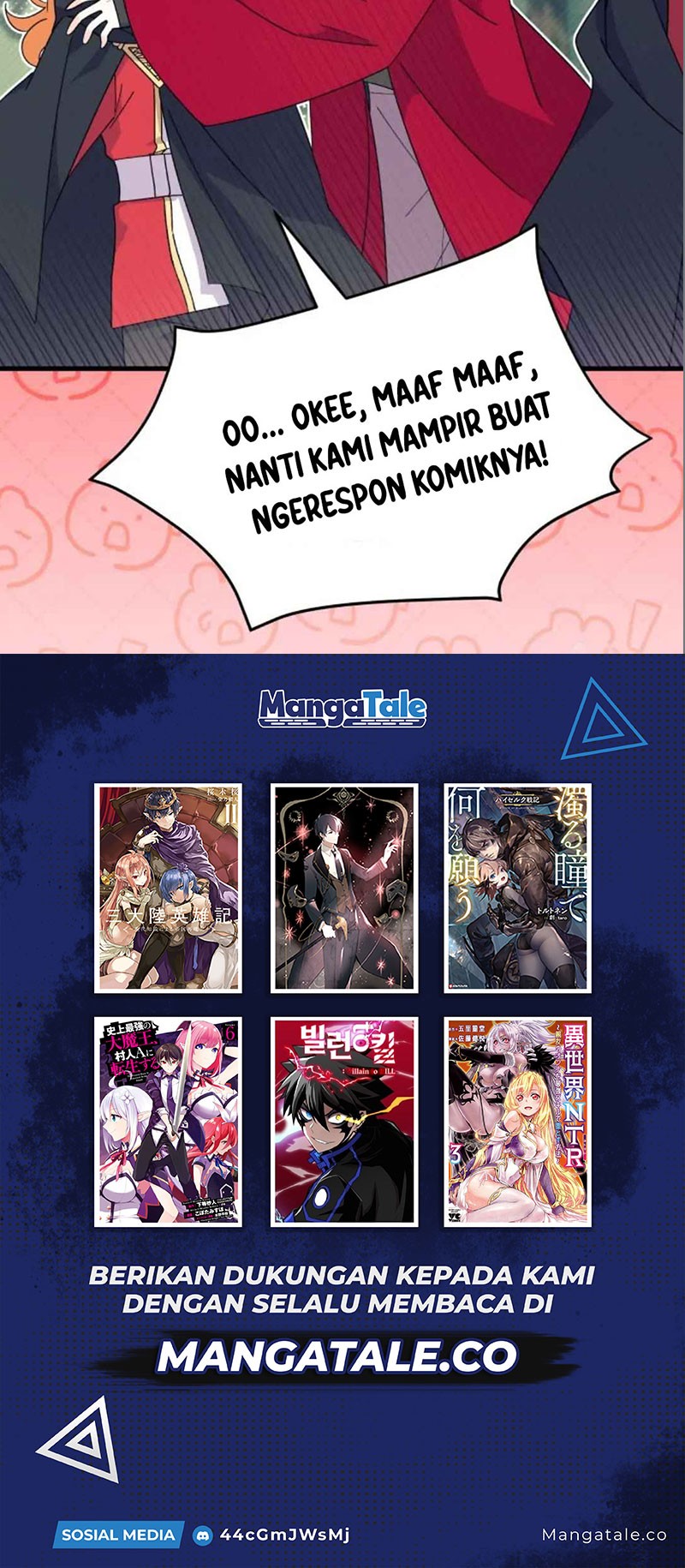 Dungeon Odyssey Chapter 36 Gambar 47