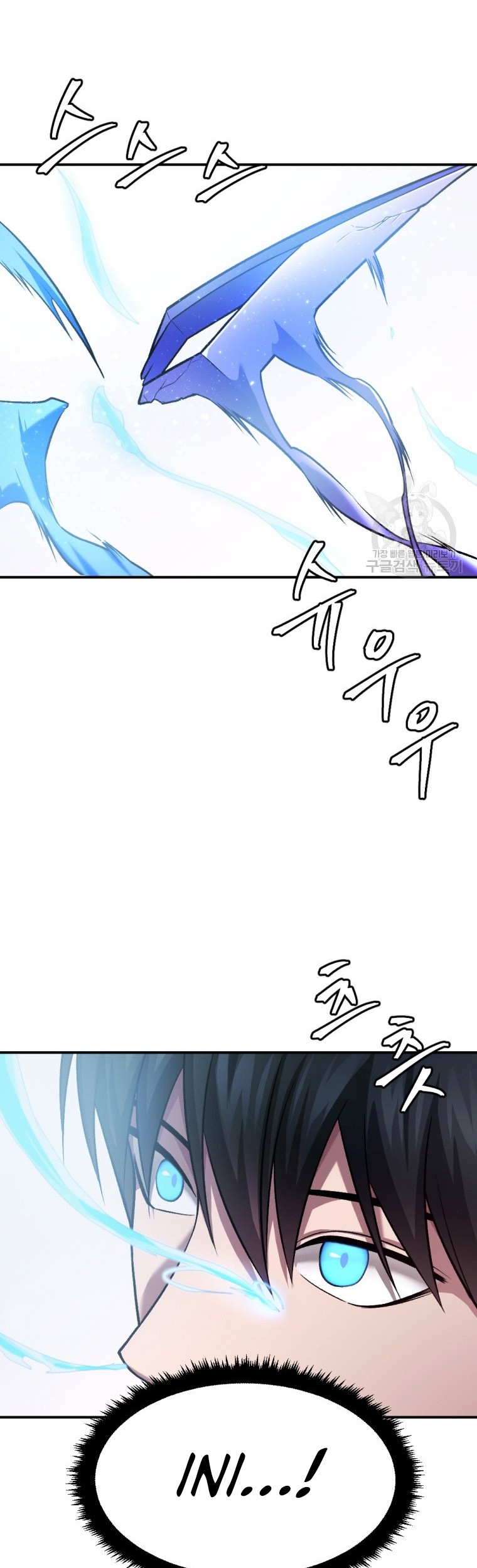 Monsters (2022) Chapter 26 Gambar 39