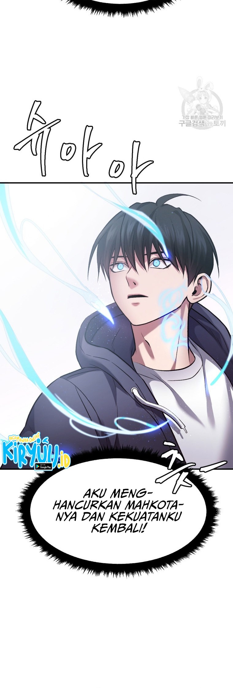 Monsters (2022) Chapter 26 Gambar 40