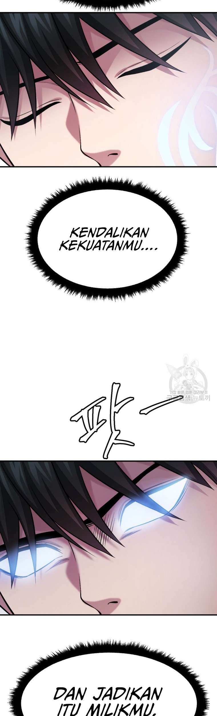 Monsters (2022) Chapter 26 Gambar 42
