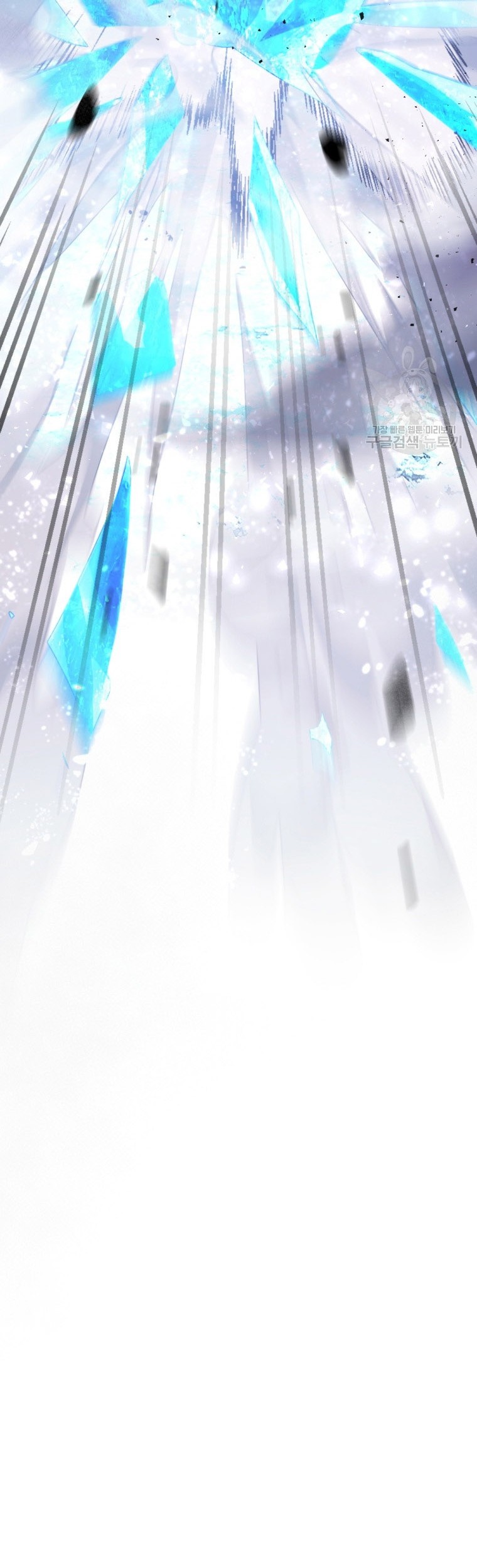 Monsters (2022) Chapter 26 Gambar 50