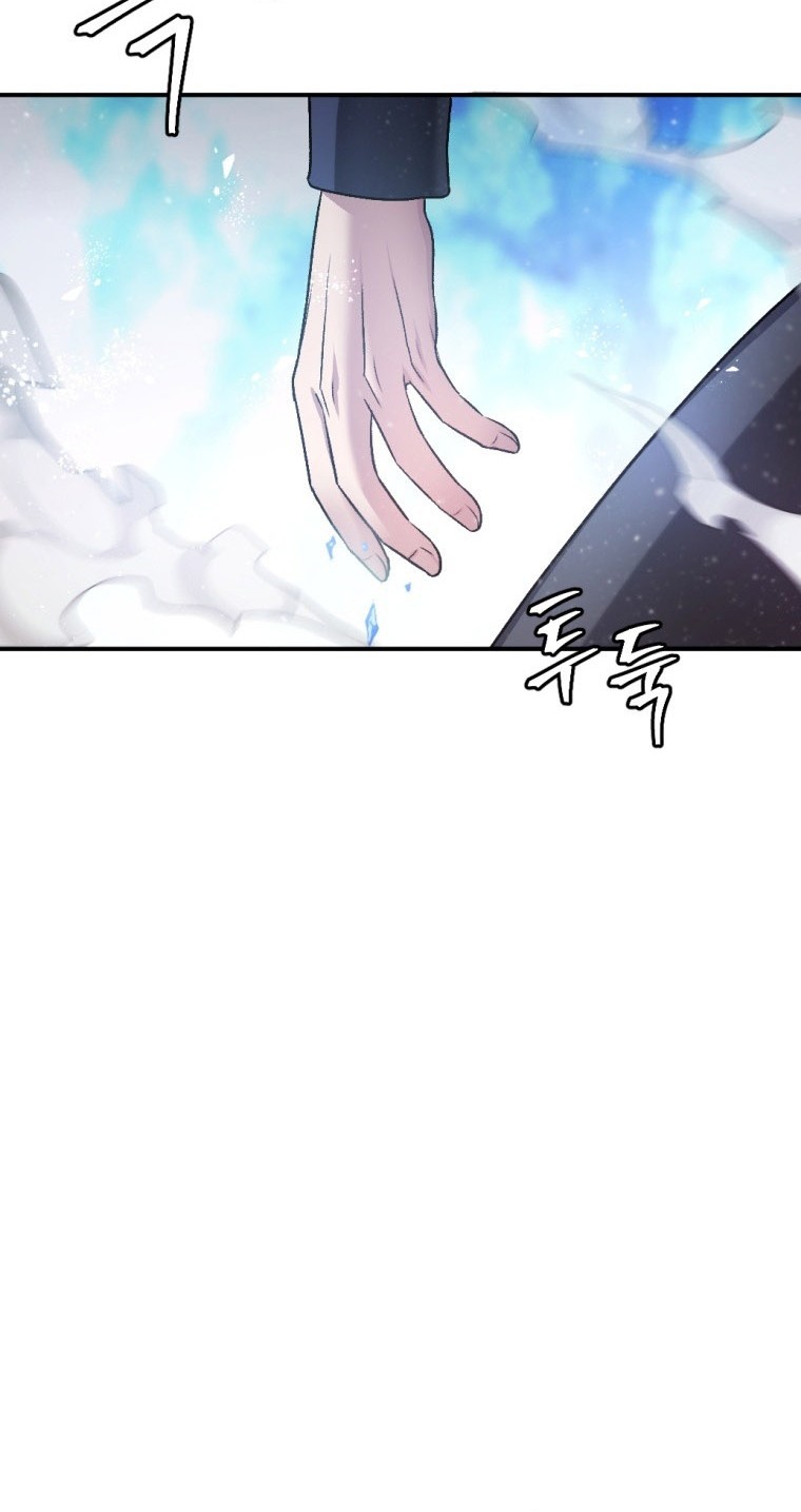 Monsters (2022) Chapter 26 Gambar 52