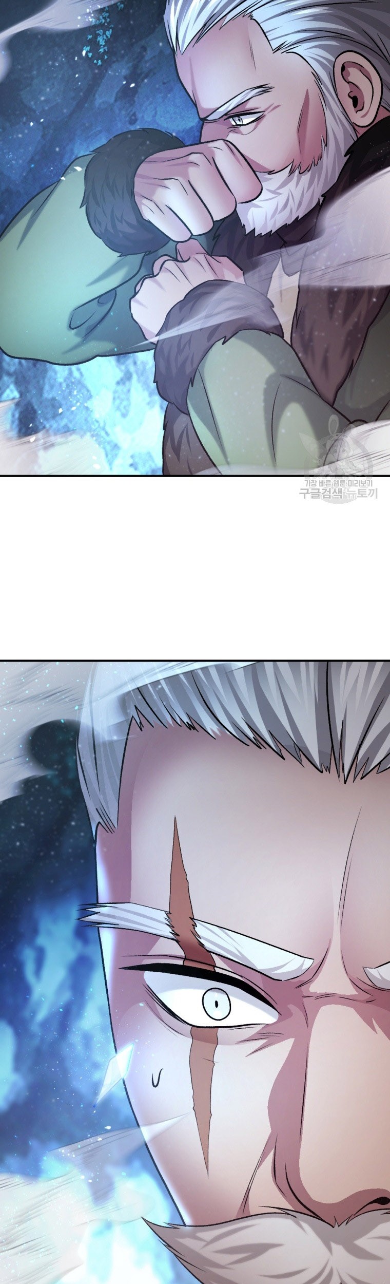 Monsters (2022) Chapter 26 Gambar 55