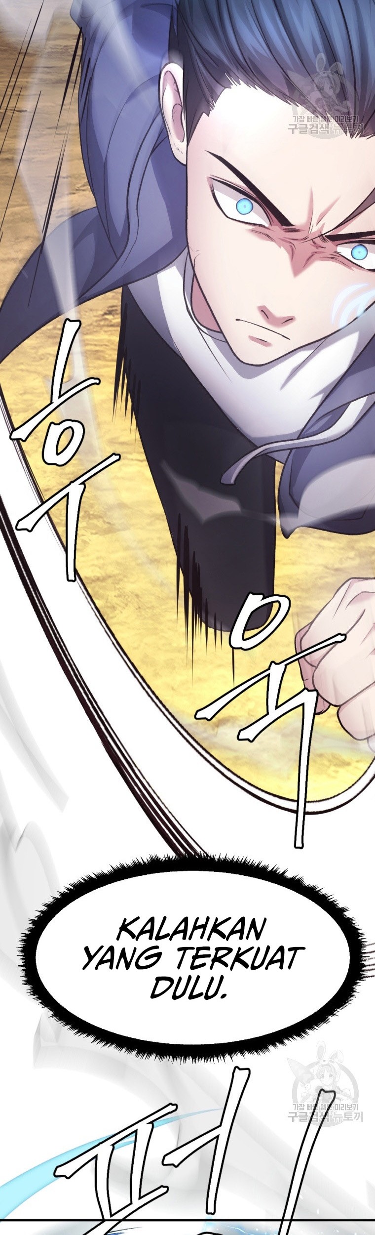 Monsters (2022) Chapter 26 Gambar 6