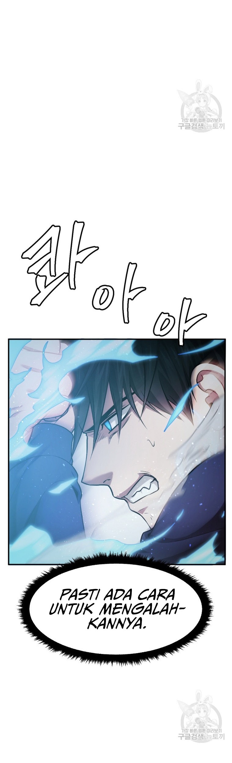 Monsters (2022) Chapter 26 Gambar 12