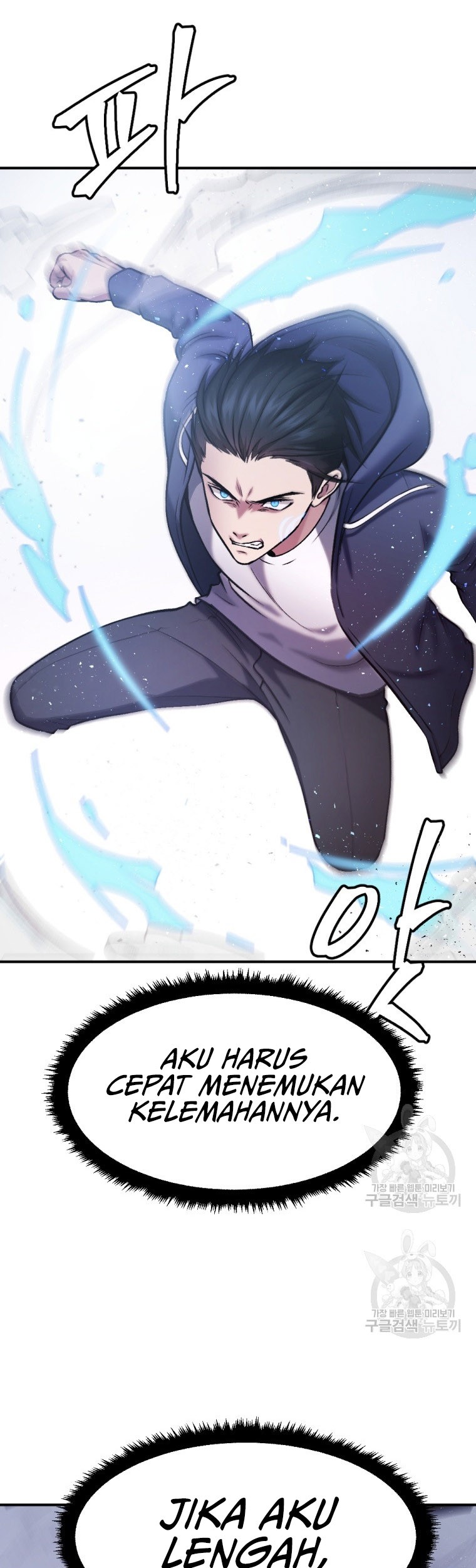 Monsters (2022) Chapter 26 Gambar 13