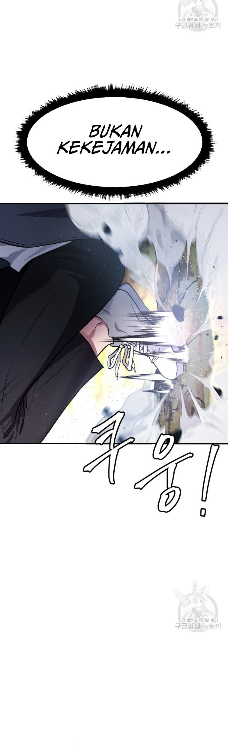 Monsters (2022) Chapter 26 Gambar 20
