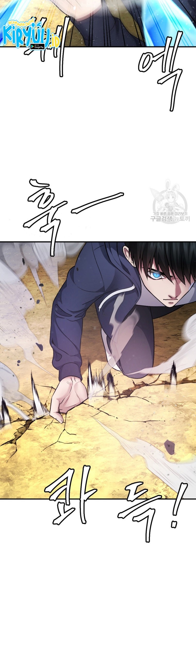 Monsters (2022) Chapter 26 Gambar 27