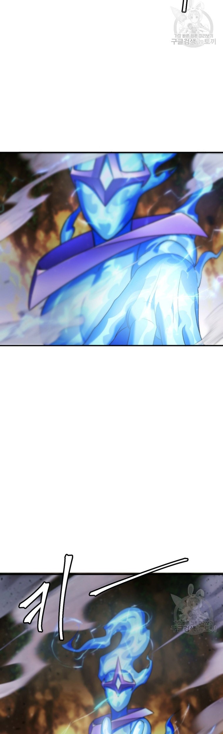 Monsters (2022) Chapter 26 Gambar 31