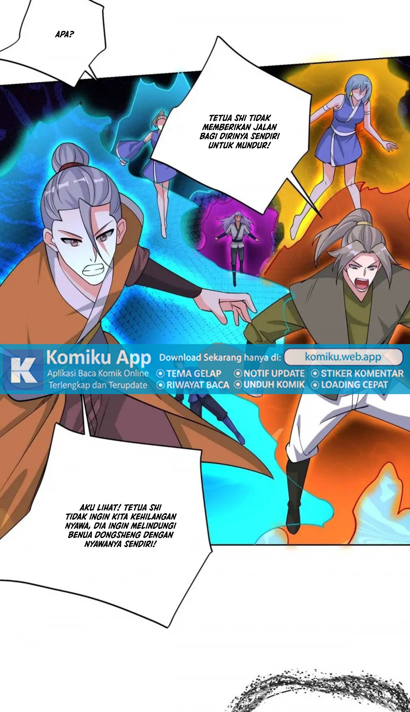 Dushi Xiaoyao Chapter 424 Gambar 4