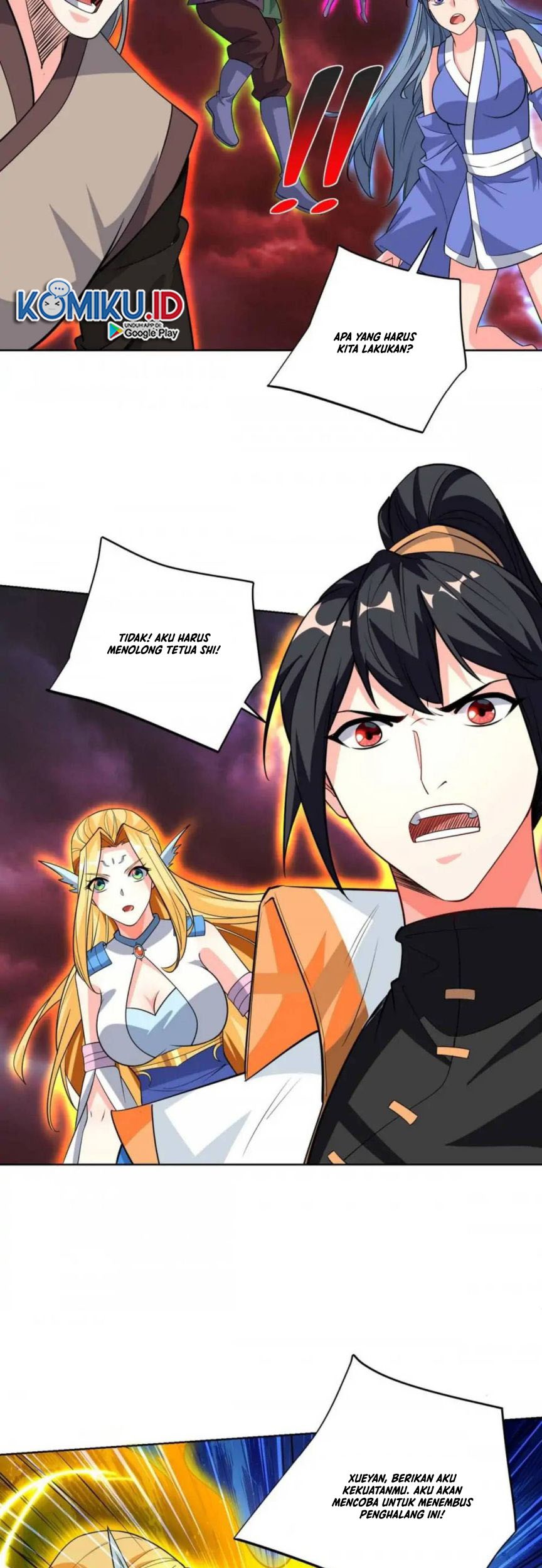 Dushi Xiaoyao Chapter 425 Gambar 6