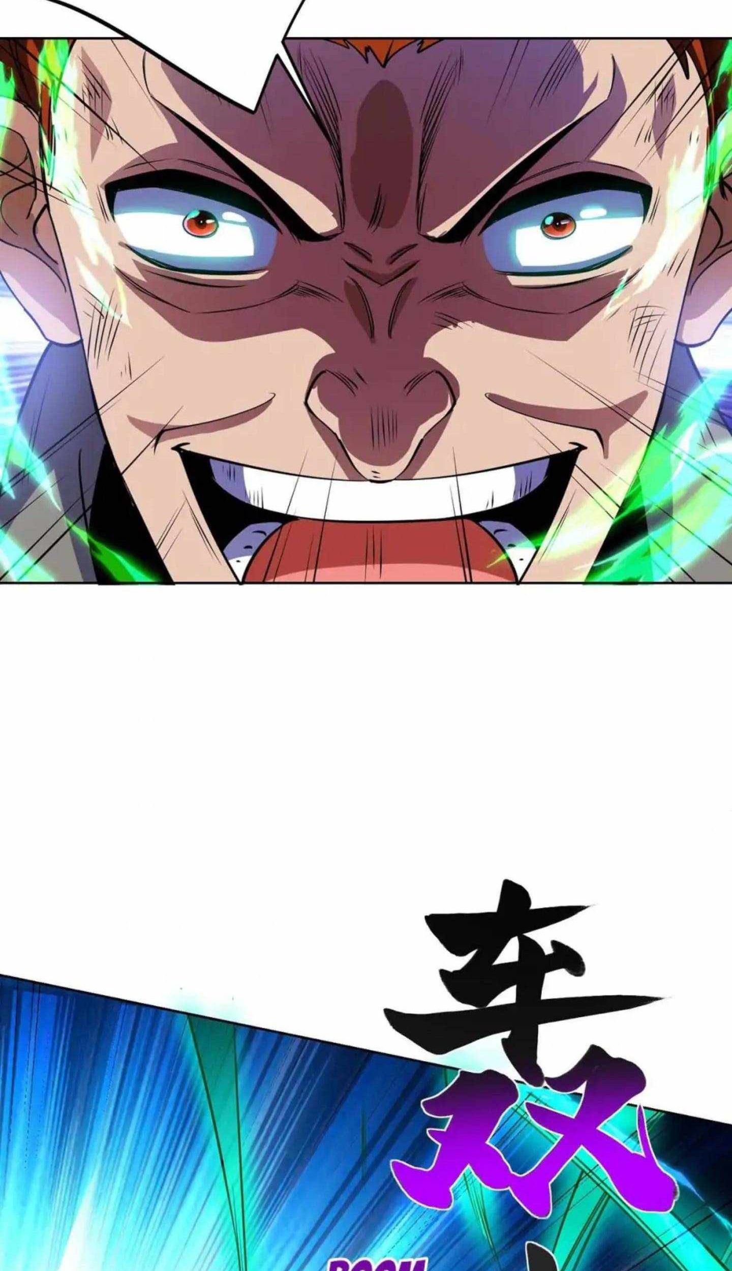 Dushi Xiaoyao Chapter 429 Gambar 13