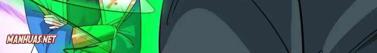 Dushi Xiaoyao Chapter 429 Gambar 18