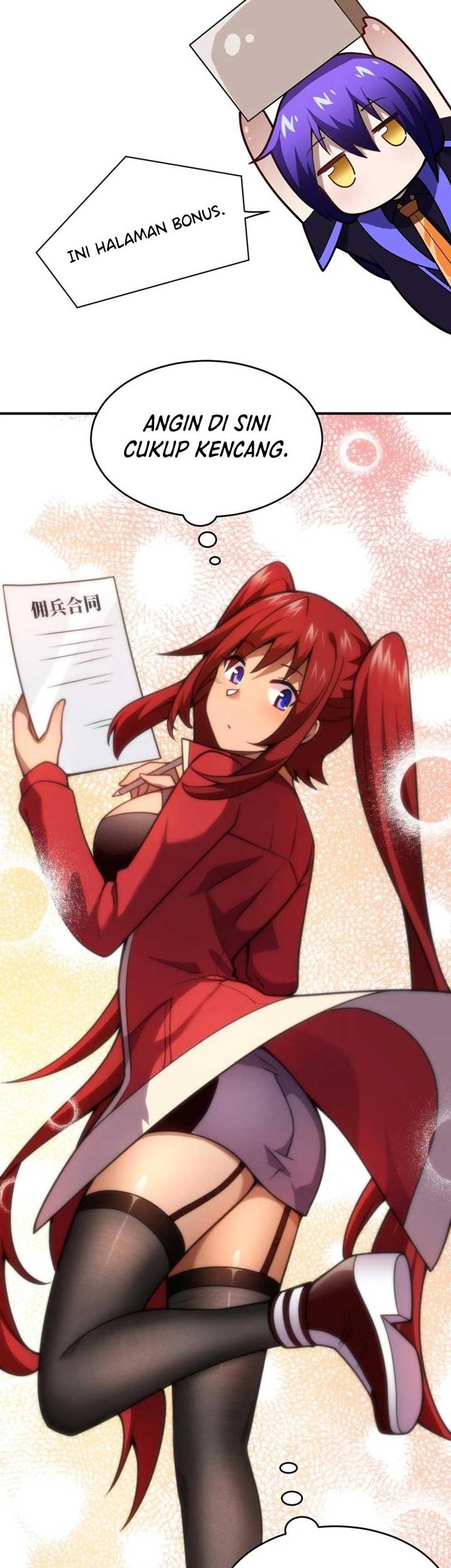 I, the Strongest Demon, Have Regained My Youth?! Chapter 70 Gambar 41