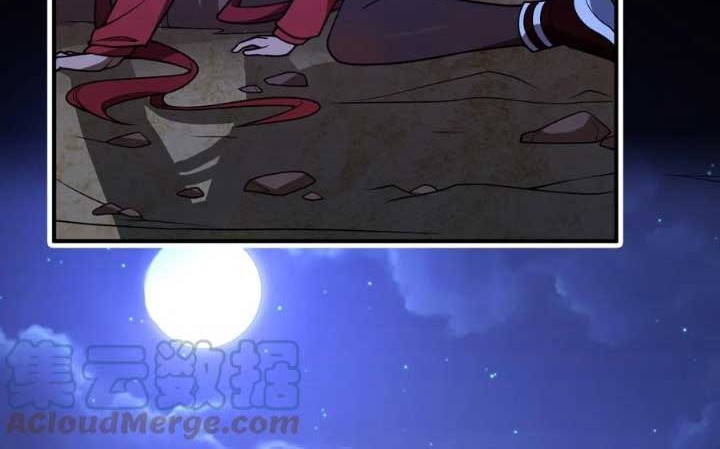 I, the Strongest Demon, Have Regained My Youth?! Chapter 70 Gambar 33