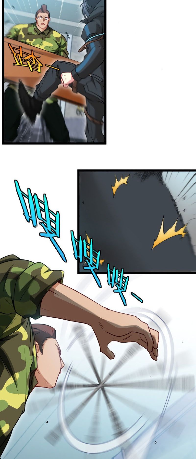 Divine Leveling System Chapter 19 Gambar 21