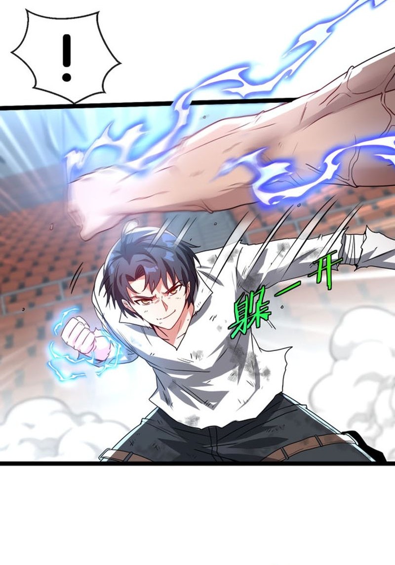 Divine Leveling System Chapter 17 Gambar 25