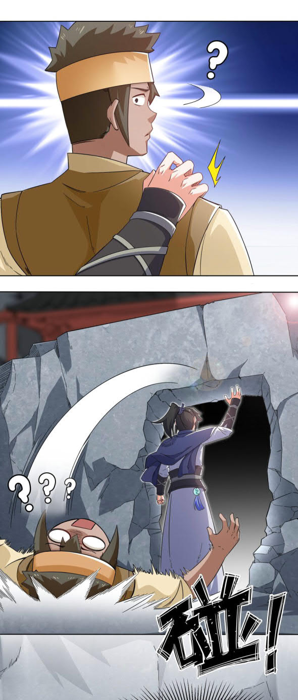 Endless devourer Chapter 64 Gambar 47