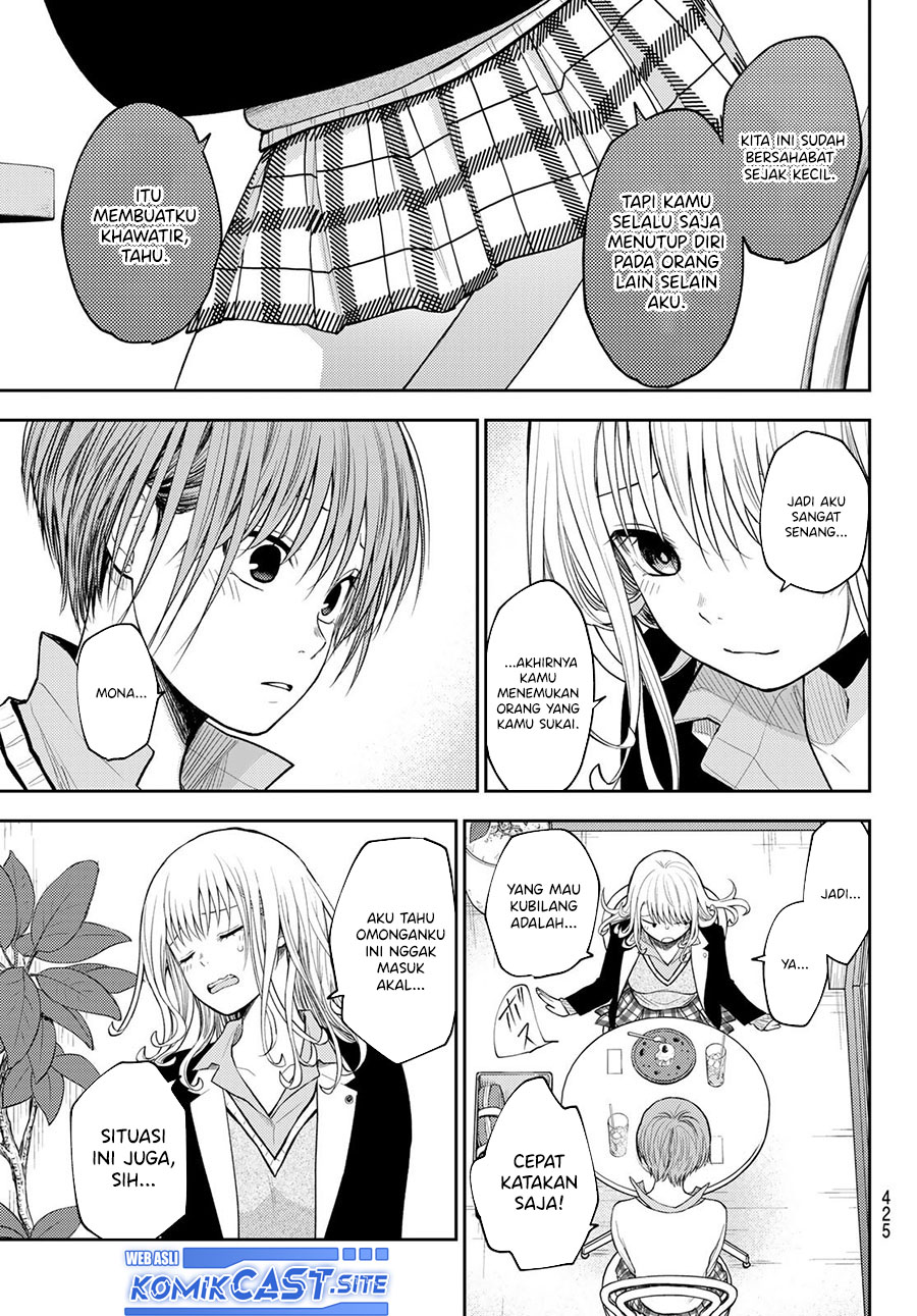 Kuroiwa Medaka ni Watashi no Kawaii ga Tsuujinai Chapter 74 Gambar 10