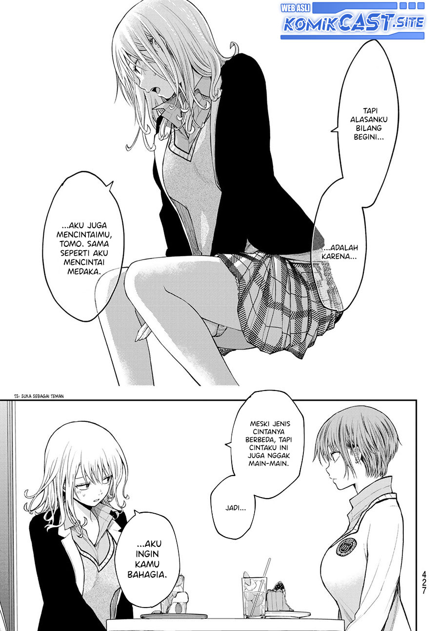 Kuroiwa Medaka ni Watashi no Kawaii ga Tsuujinai Chapter 74 Gambar 12