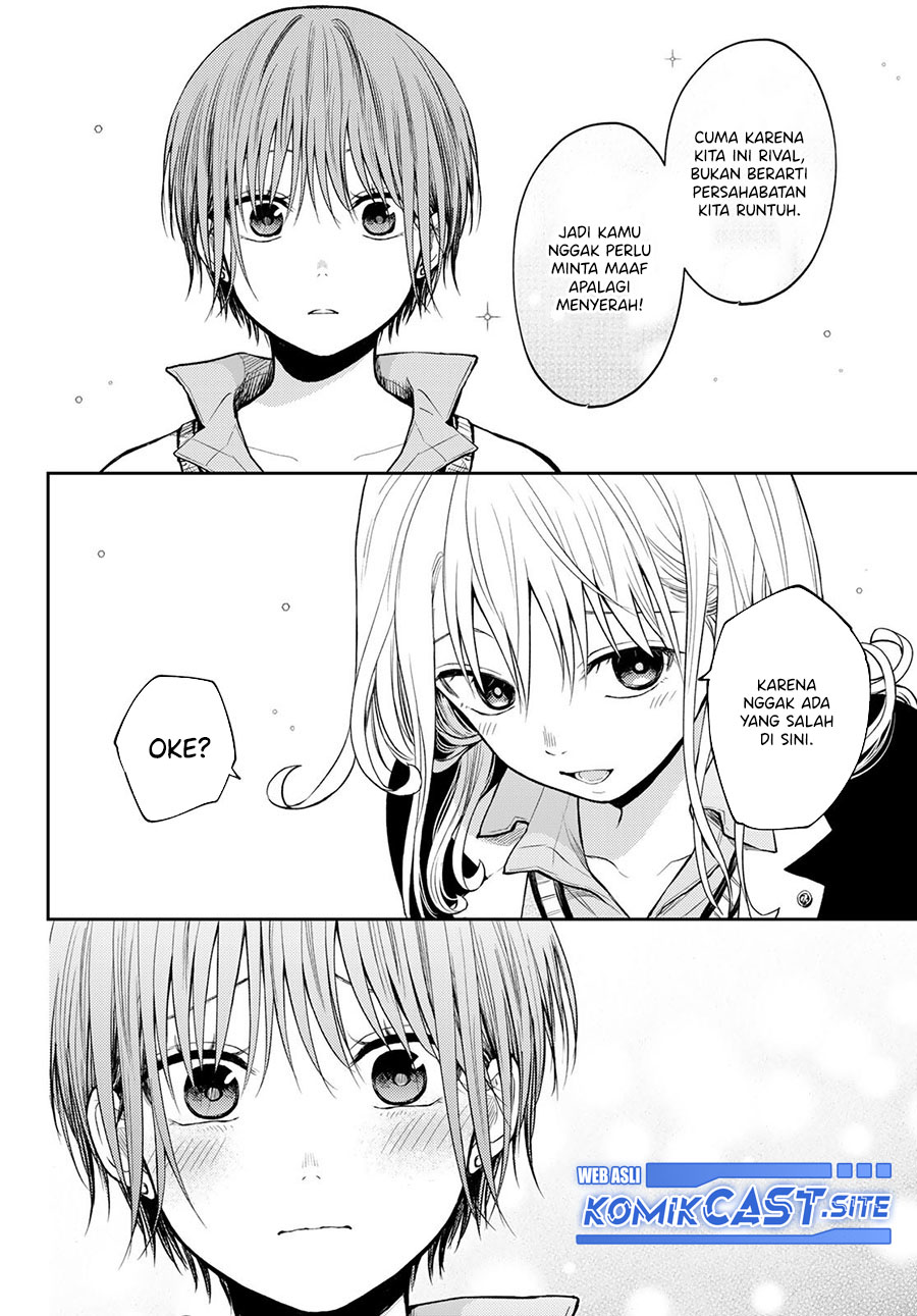 Kuroiwa Medaka ni Watashi no Kawaii ga Tsuujinai Chapter 74 Gambar 13