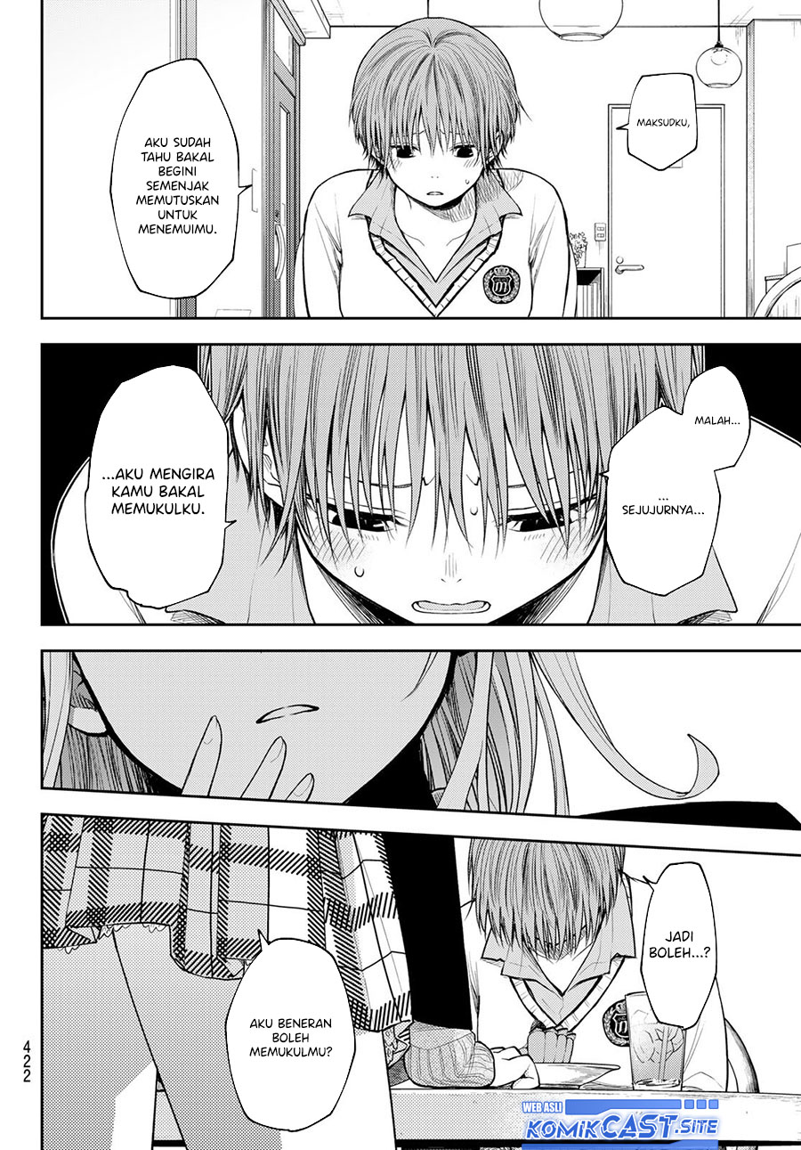 Kuroiwa Medaka ni Watashi no Kawaii ga Tsuujinai Chapter 74 Gambar 7