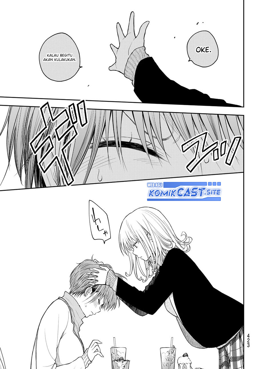 Kuroiwa Medaka ni Watashi no Kawaii ga Tsuujinai Chapter 74 Gambar 8