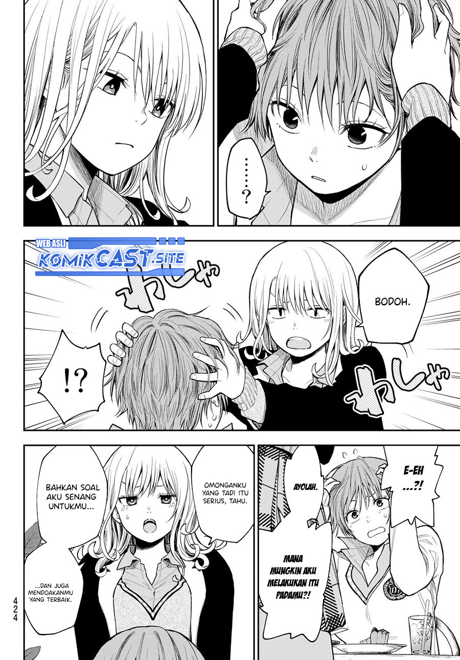 Kuroiwa Medaka ni Watashi no Kawaii ga Tsuujinai Chapter 74 Gambar 9