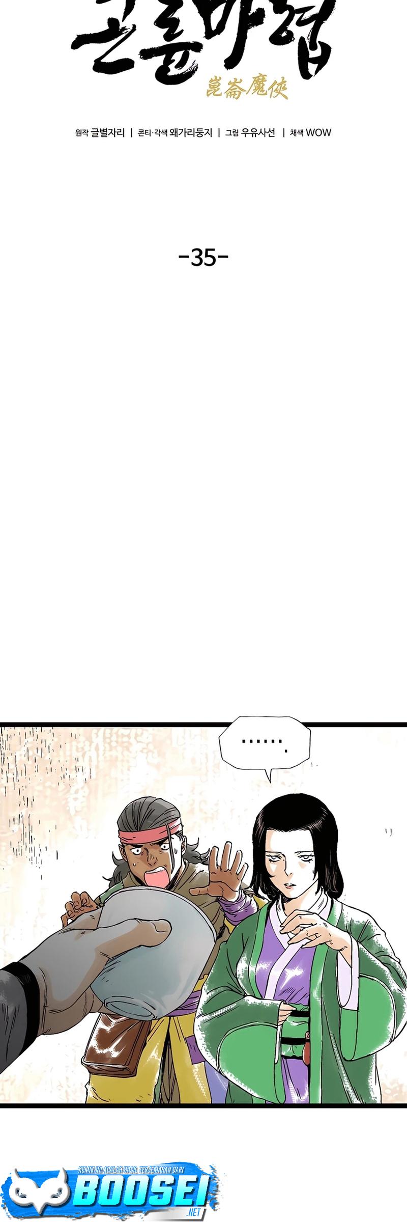 Demonic Master of Mount Kunlun Chapter 35 Gambar 6