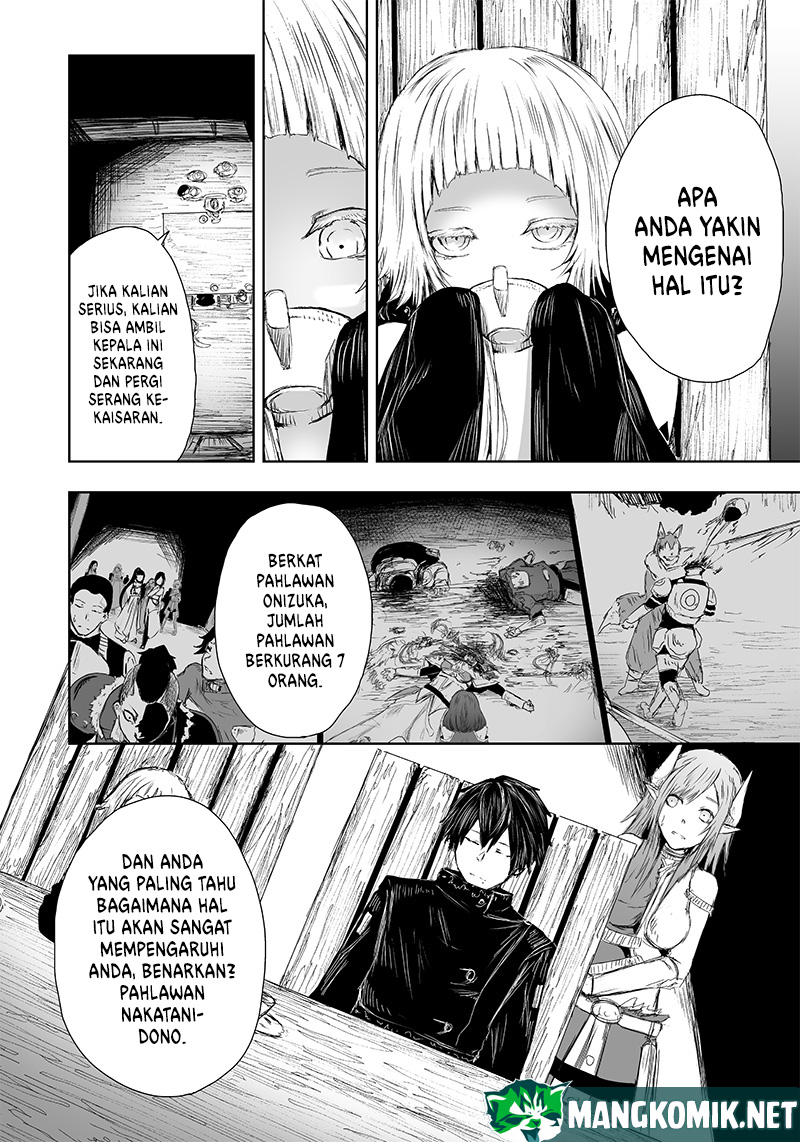 Ore dake Fuguu Skill no Isekai Shoukan Hangyakuki Chapter 22 Gambar 12