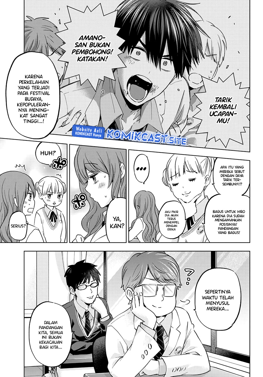 The Cuckoo’s Fiancee Chapter 143 Gambar 13