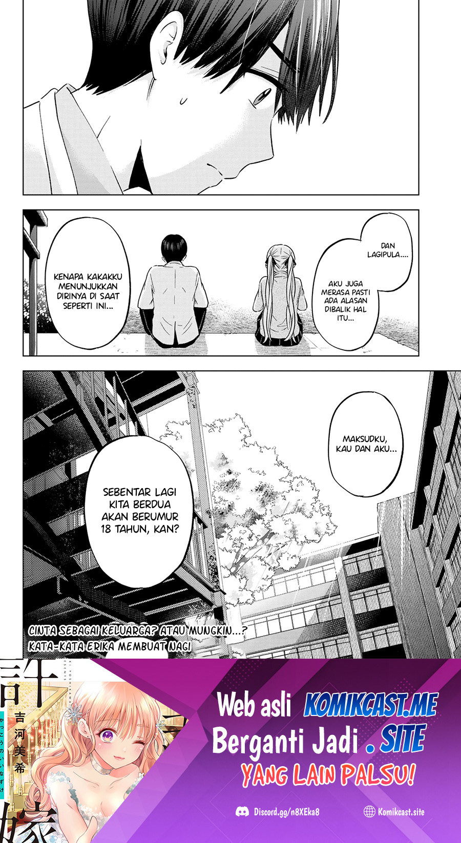The Cuckoo’s Fiancee Chapter 143 Gambar 22