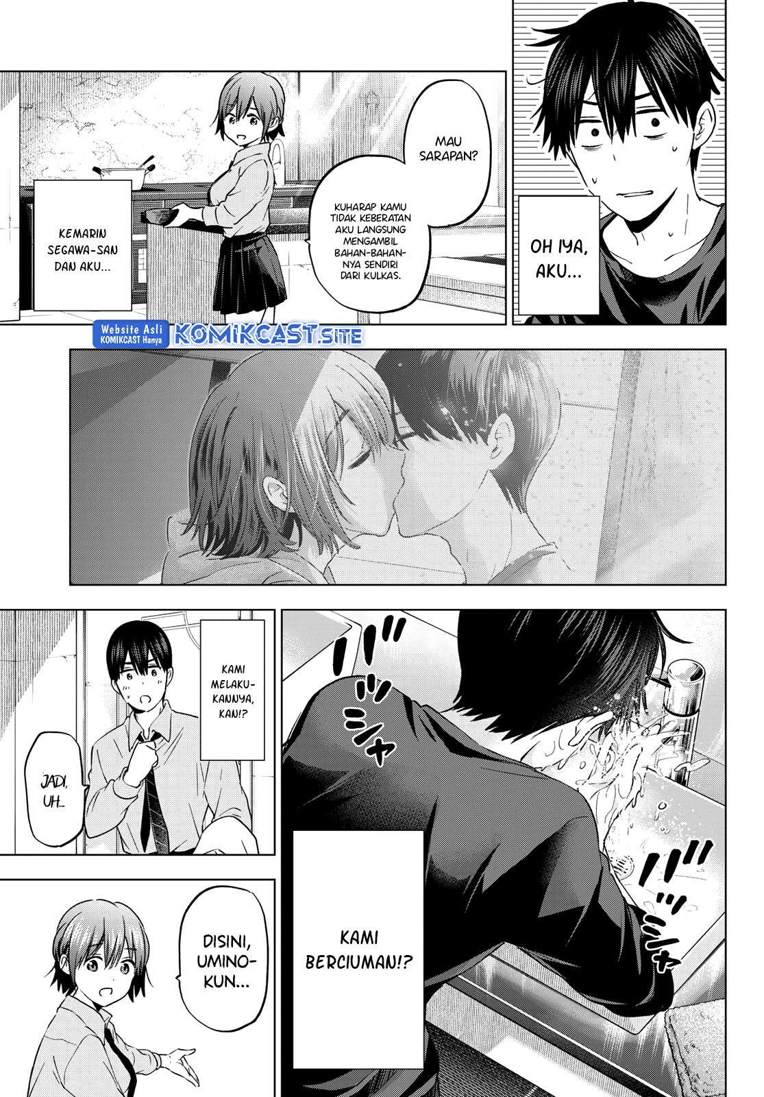 The Cuckoo’s Fiancee Chapter 143 Gambar 5